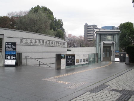 f:id:junny-policies:20190116002929j:plain