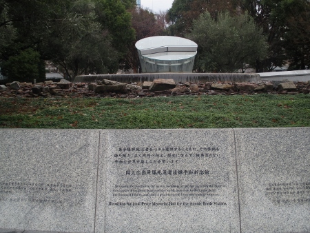 f:id:junny-policies:20190116002943j:plain