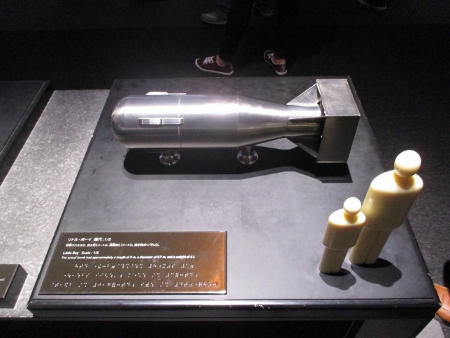 f:id:junny-policies:20190116004329j:plain