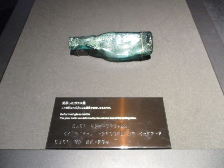 f:id:junny-policies:20190116004333j:plain