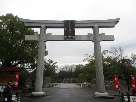 f:id:junny-policies:20190116005938j:plain