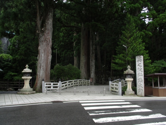 f:id:junny-policies:20190119214841j:plain