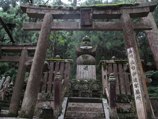 f:id:junny-policies:20190119214947j:plain