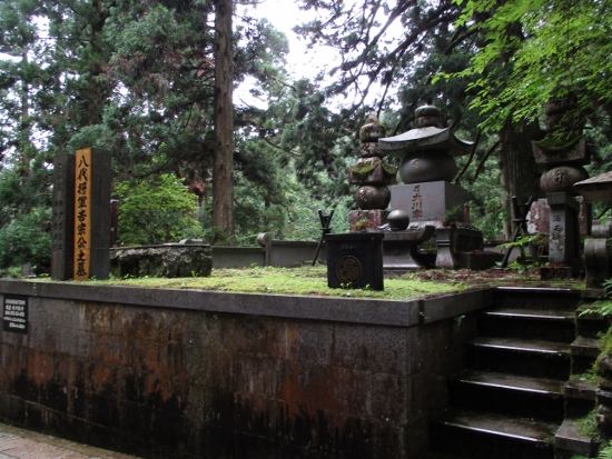 f:id:junny-policies:20190119215017j:plain