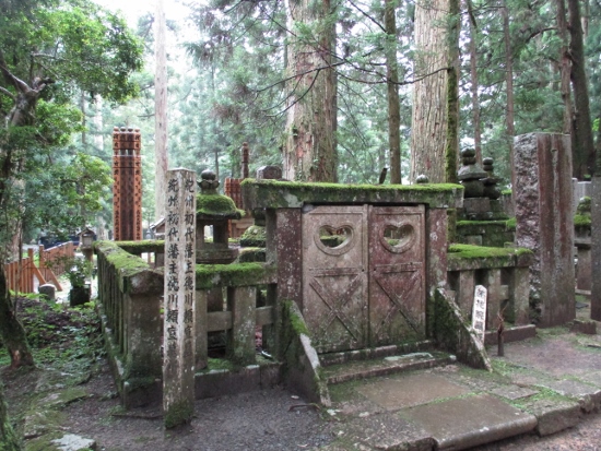 f:id:junny-policies:20190119215024j:plain