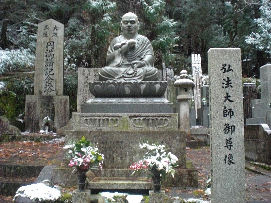 f:id:junny-policies:20190119224337j:plain