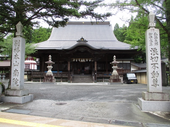 f:id:junny-policies:20190119232749j:plain