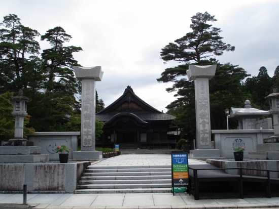 f:id:junny-policies:20190119235045j:plain