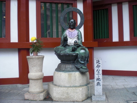 f:id:junny-policies:20190120000155j:plain