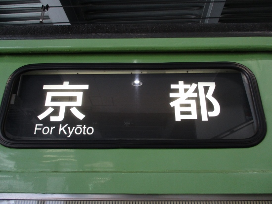 f:id:junny-policies:20191008231544j:plain f:id:junny-policies:20191008231544j:plain