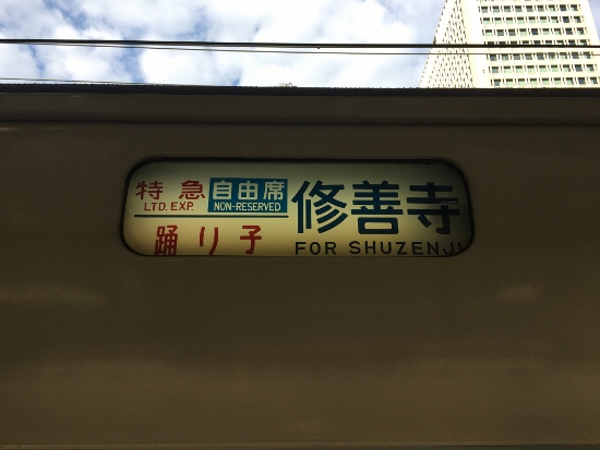 f:id:junny-policies:20191110221145j:plain f:id:junny-policies:20191110221145j:plain