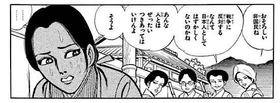 f:id:junny-policies:20210714005957j:plain