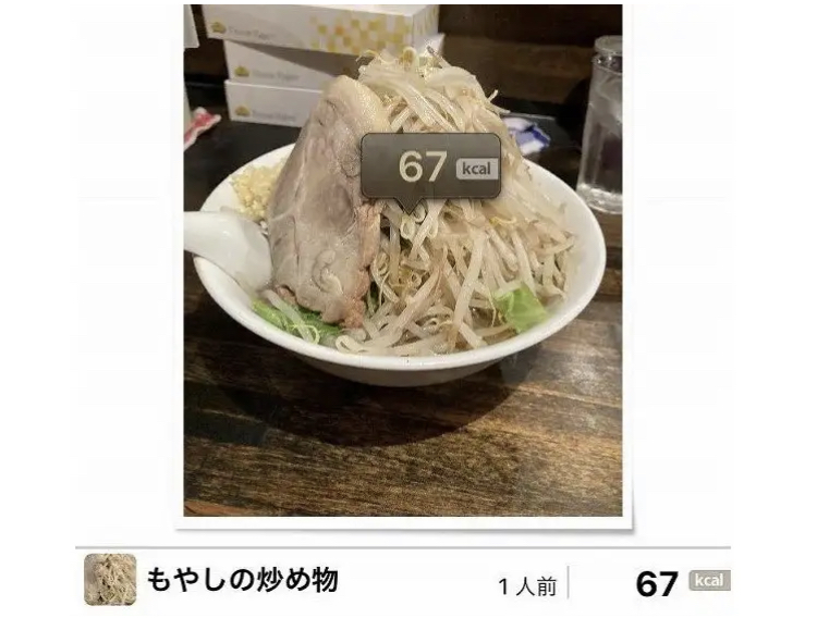 f:id:junny-policies:20211114225427j:plain