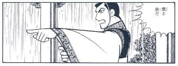 f:id:junny-policies:20211223011510j:plain