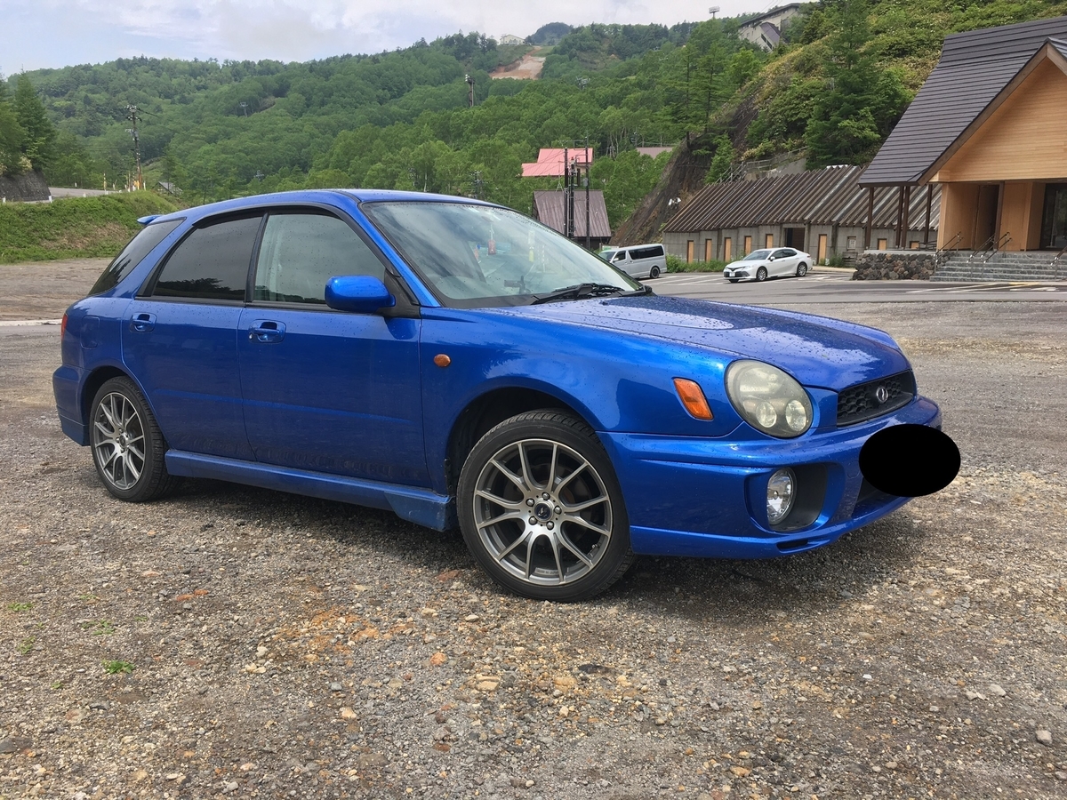 f:id:junny-policies:20211226232714j:plain