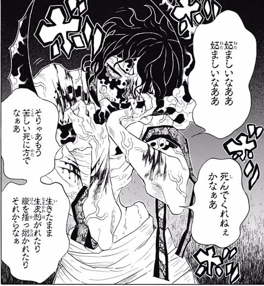 f:id:junny-policies:20211227234129j:plain