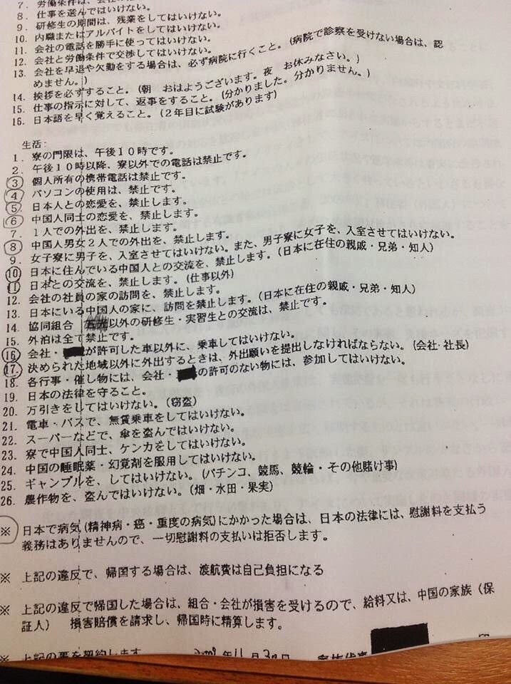 f:id:junny-policies:20220112234545j:plain