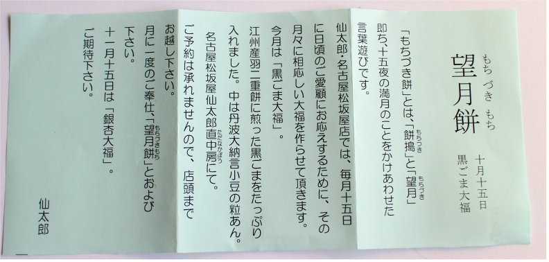 f:id:juno1123:20161016021709j:plain f:id:juno1123:20161016021709j:plain