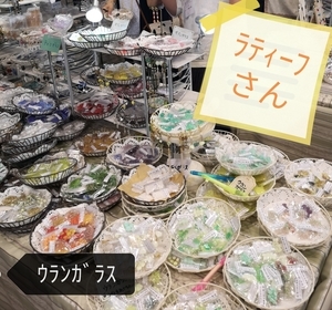 素材博覧会2019神戸　ラティーフさん