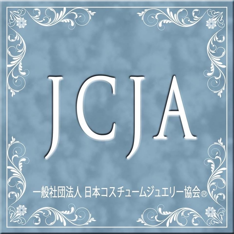 f:id:junoi:20210923195126j:plain