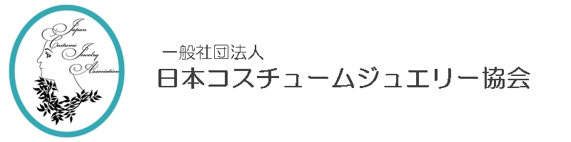 f:id:junoi:20210923195143j:plain