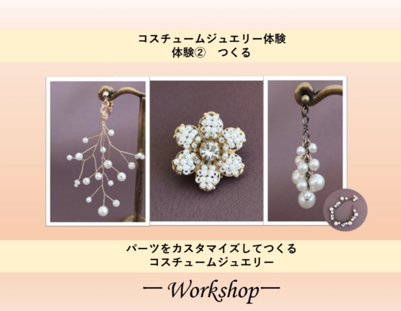 f:id:junoi:20211023223249j:plain