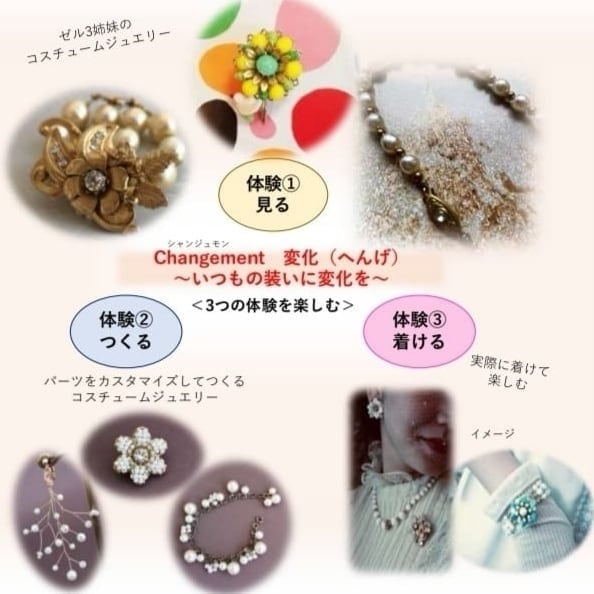 f:id:junoi:20211030230652j:plain