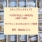 20220107111922
