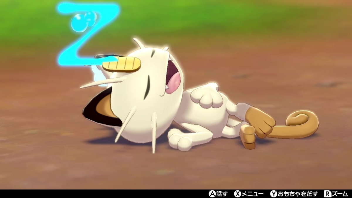 ポケモンカード ニャース 072/066 UR 1Edition ポケモンカード