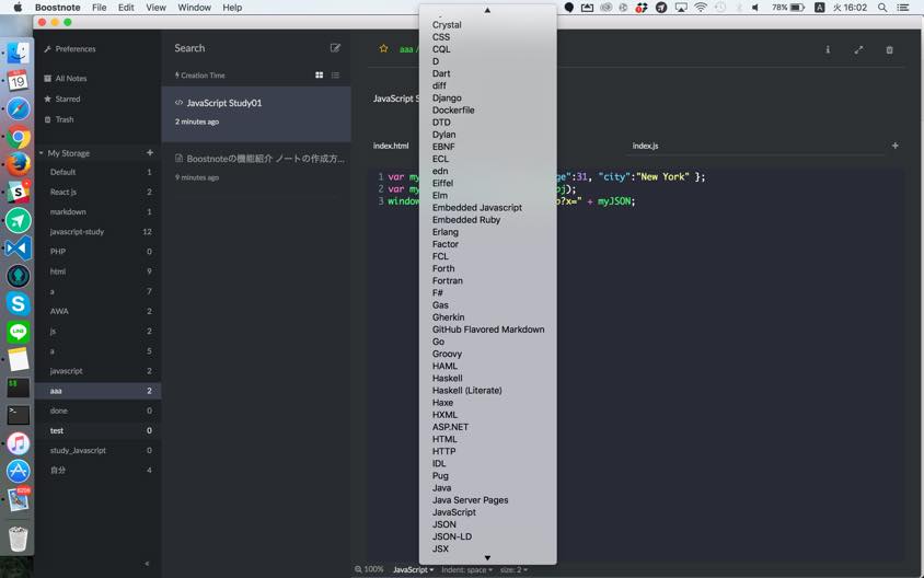 ios markdown notebook compatible with boostnote ios markdown notebook compatible with boostnote