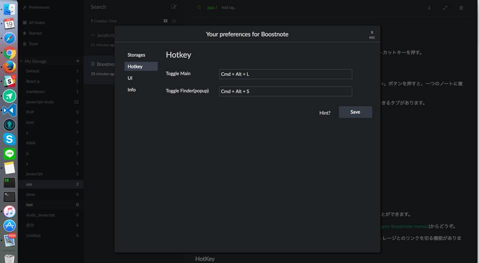 f:id:junp0819:20170919230948j:plain