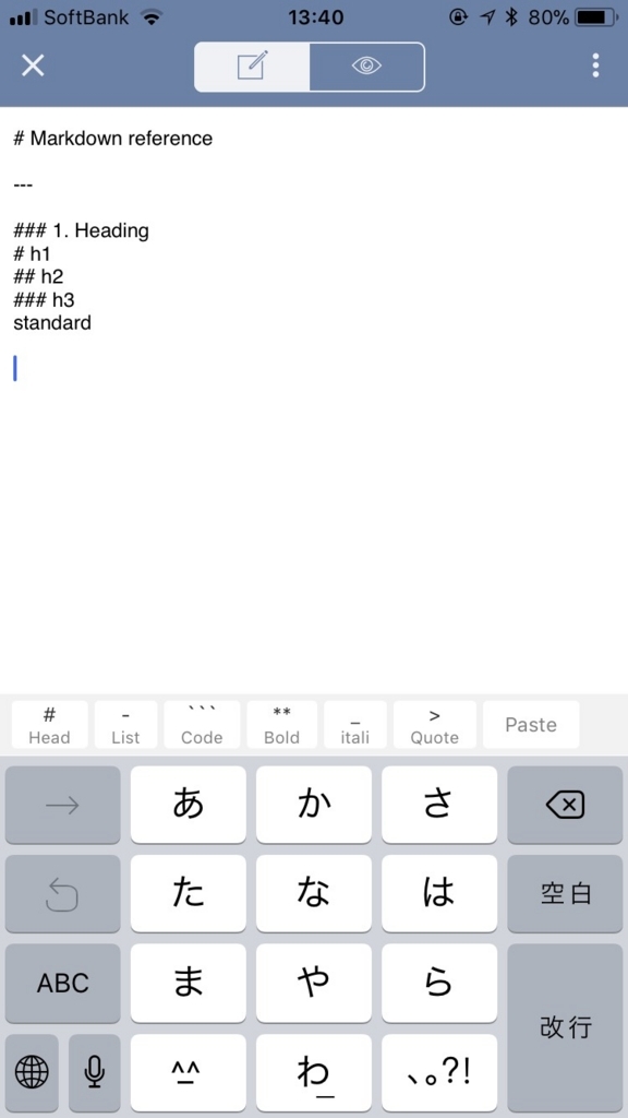 f:id:junp0819:20171013140556j:plain:w300 f:id:junp0819:20171013140556j:plain:w300