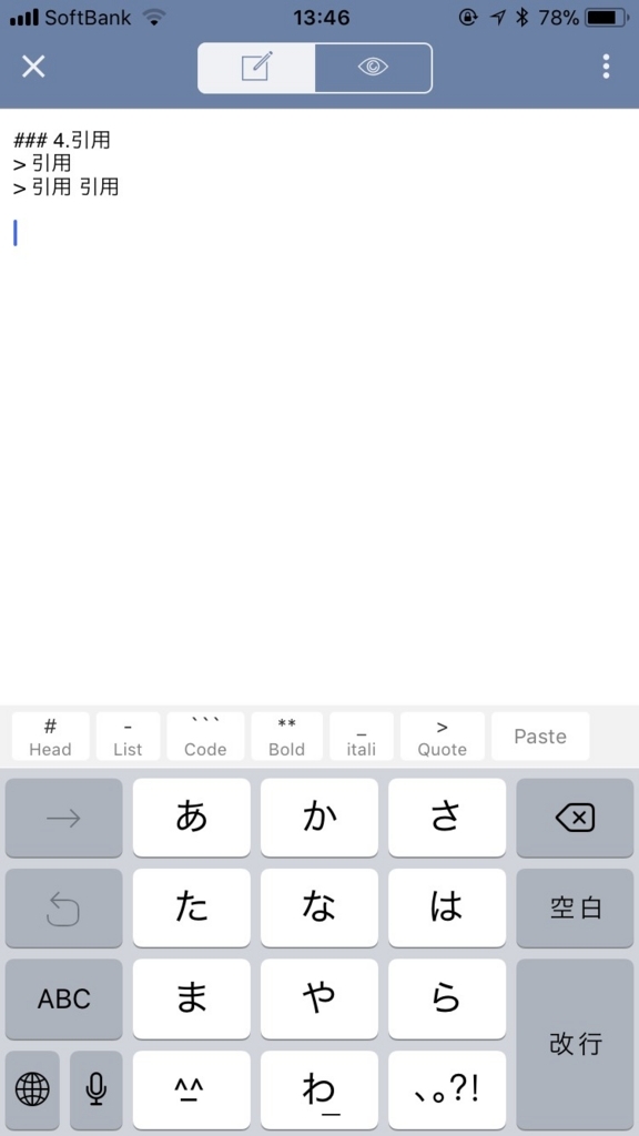 f:id:junp0819:20171013141035j:plain:w300 f:id:junp0819:20171013141035j:plain:w300
