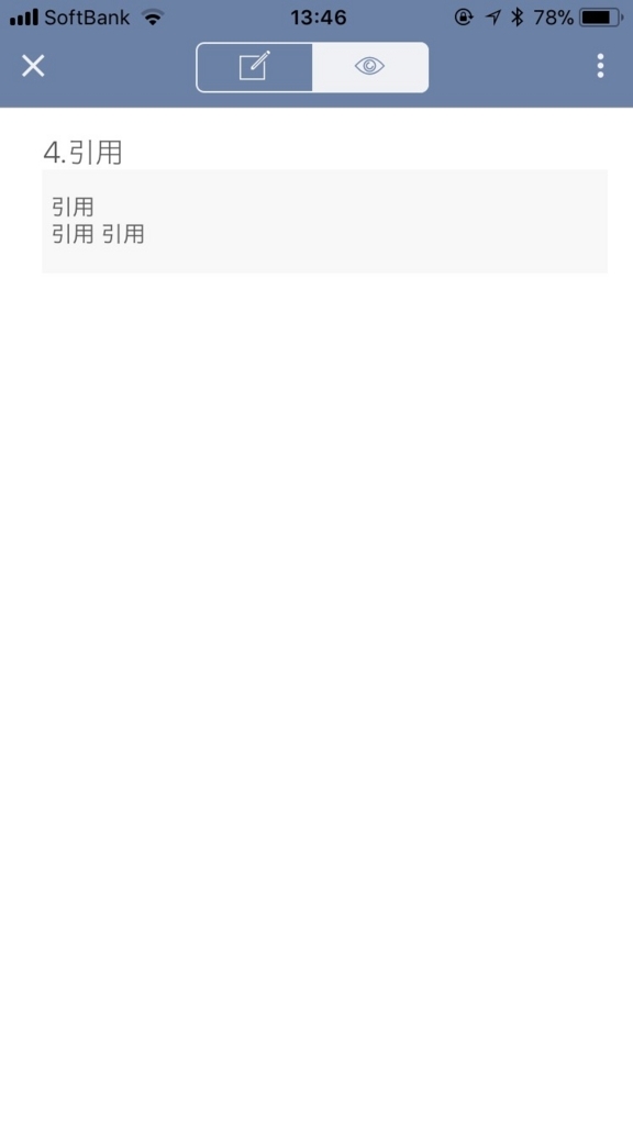 f:id:junp0819:20171013141040j:plain:w300 f:id:junp0819:20171013141040j:plain:w300