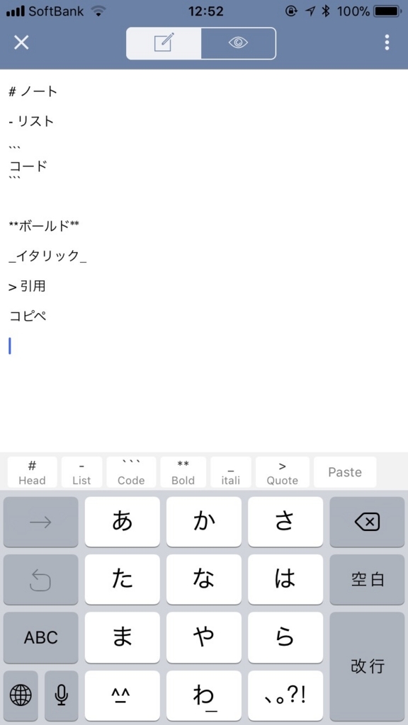 f:id:junp0819:20171013144658j:plain:w300 f:id:junp0819:20171013144658j:plain:w300