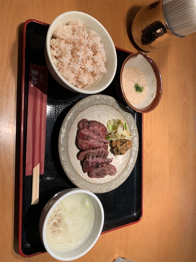 f:id:junpei-t5:20190928192210j:image f:id:junpei-t5:20190928192210j:image
