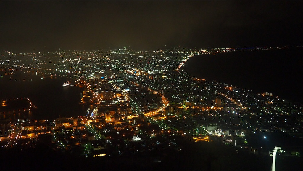 f:id:junpei_sjp:20191030153846j:image