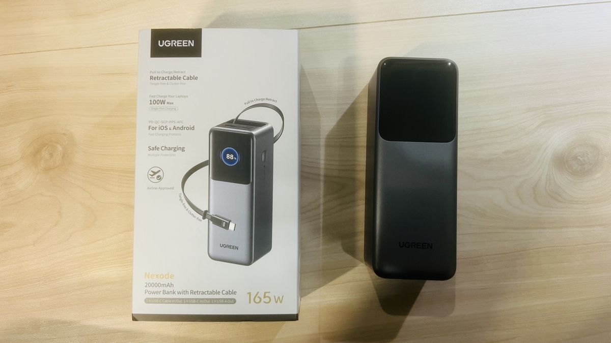 UGREEN Nexode モバイルバッテリー レビュー｜TFTディスプレイと165W