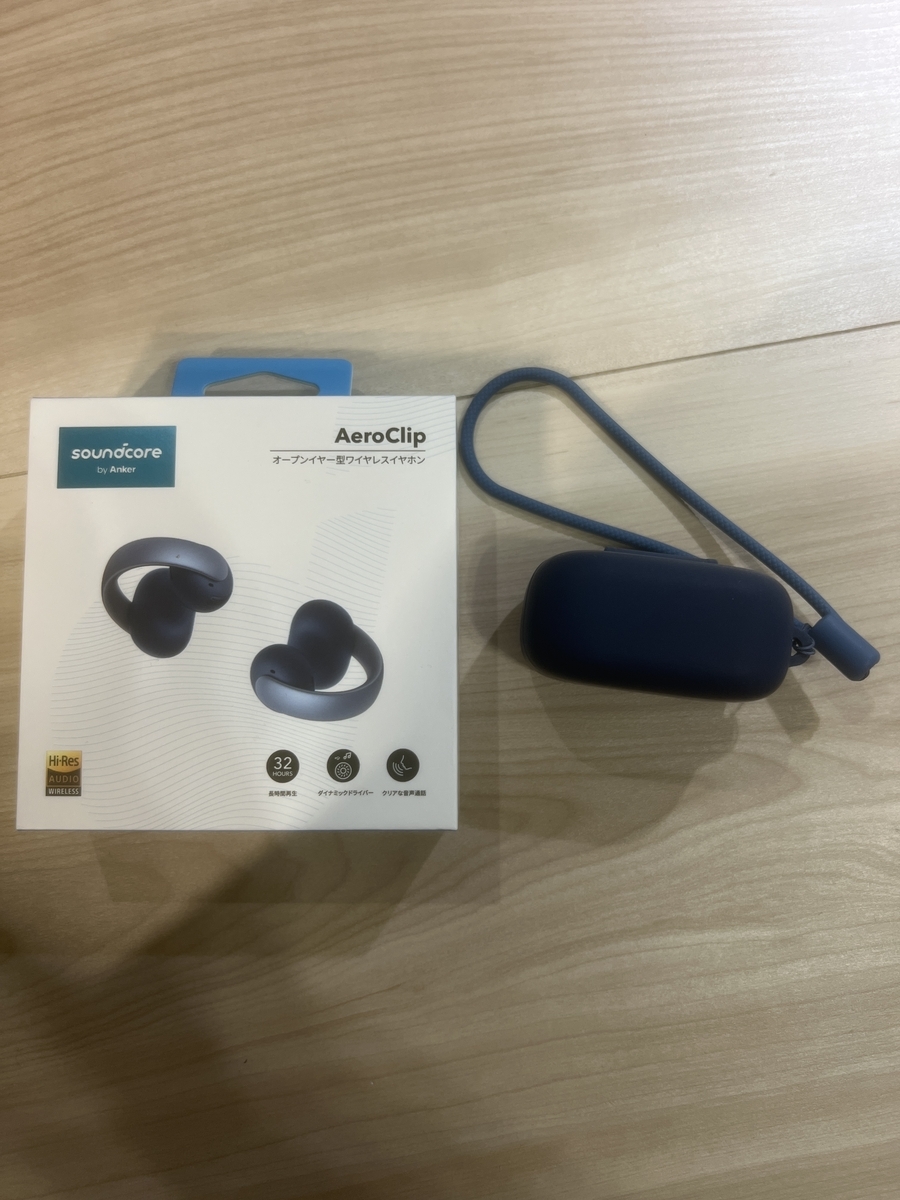 Anker Soundcore AeroClip レビュー｜イヤーカフ型の装着感・音質