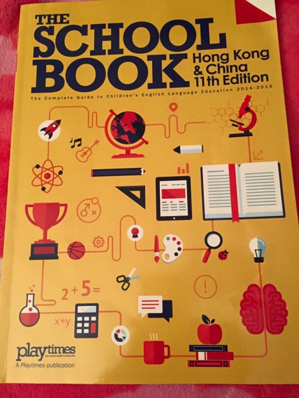 f:id:junpeischool:20150212011535j:image:w640 f:id:junpeischool:20150212011535j:image:w640
