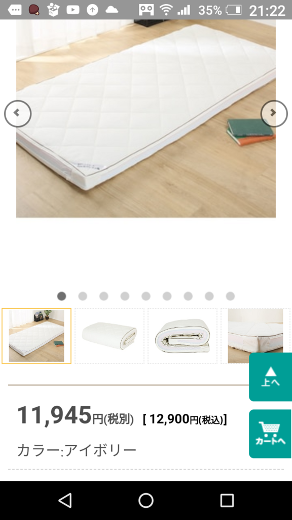 f:id:junpekun:20180615215119p:plain