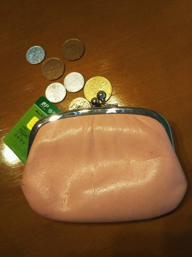 f:id:junpekun:20180703214538j:plain