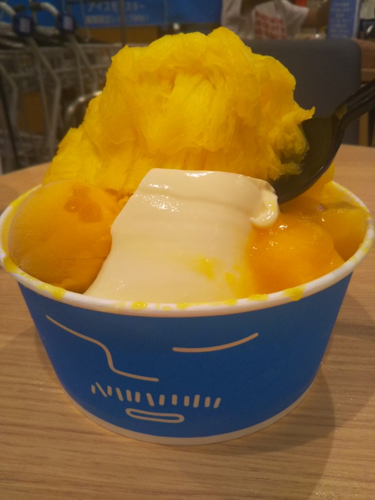 f:id:junpekun:20180810175422j:plain f:id:junpekun:20180810175422j:plain