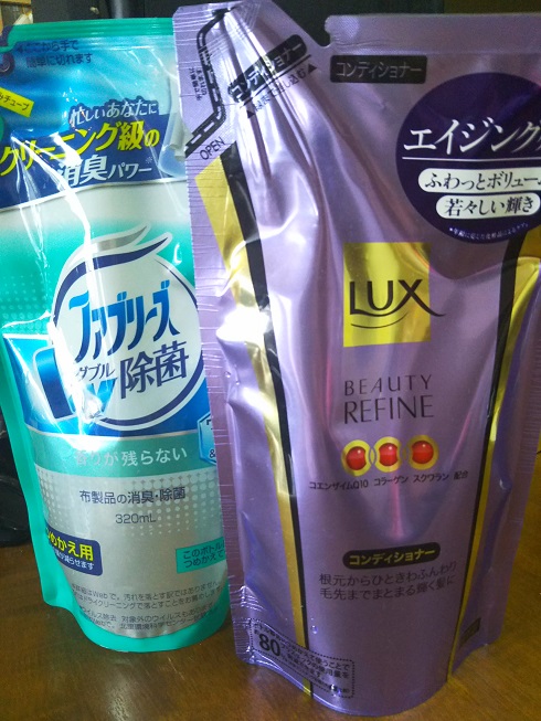 f:id:junpekun:20180816192219j:plain