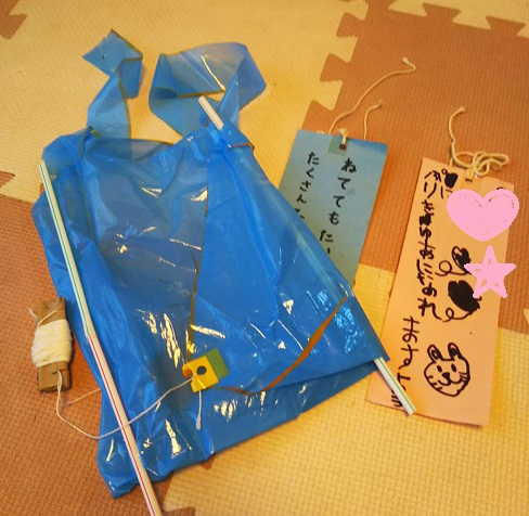 f:id:junpekun:20180831205141j:plain