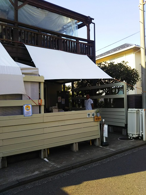 f:id:junpekun:20180924174346j:plain f:id:junpekun:20180924174346j:plain