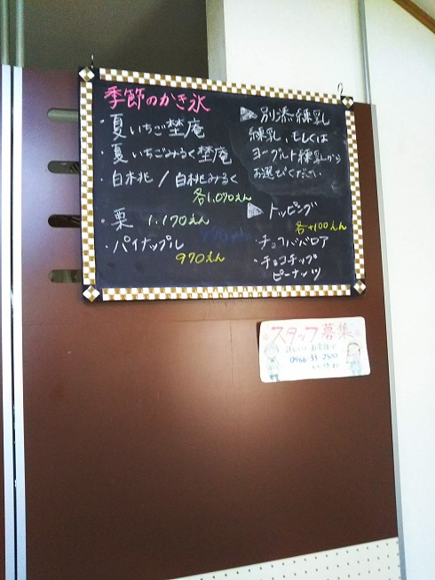 f:id:junpekun:20180924181216j:plain f:id:junpekun:20180924181216j:plain