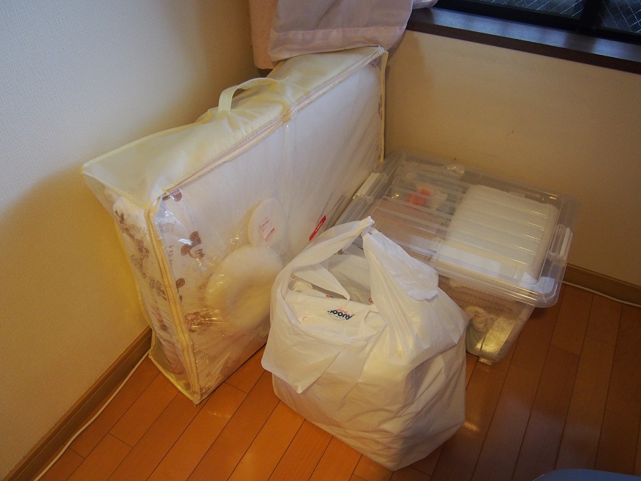 f:id:junpekun:20181014114528j:plain f:id:junpekun:20181014114528j:plain