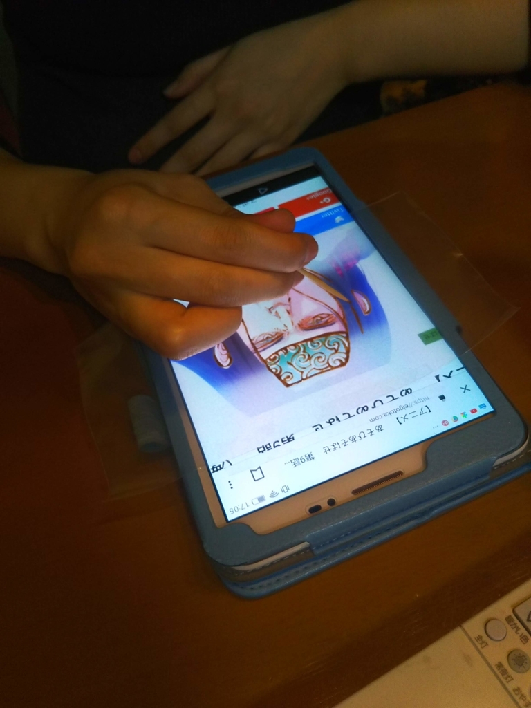 f:id:junpekun:20181018201007j:plain f:id:junpekun:20181018201007j:plain