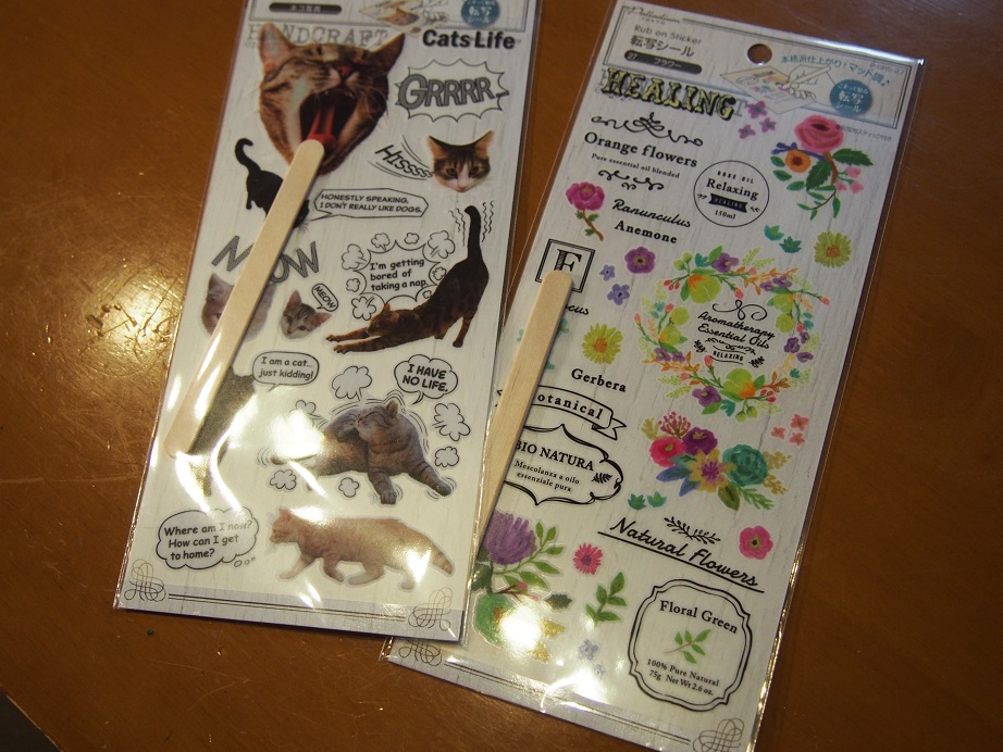 f:id:junpekun:20181024222312j:plain